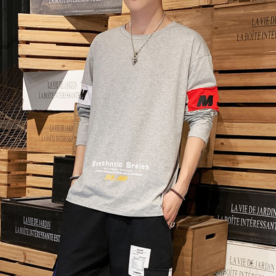 Bluză bărbătească cu mâneci lungi și decolteu rotund - mai multe culori