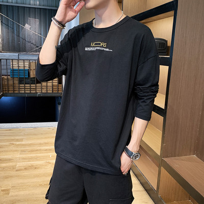 Bluză bărbătească cu mâneci lungi și decolteu rotund - mai multe culori