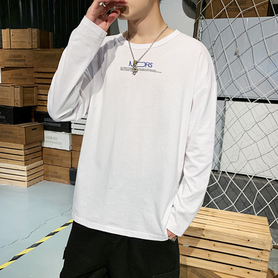 Bluză bărbătească cu mâneci lungi și decolteu rotund - mai multe culori