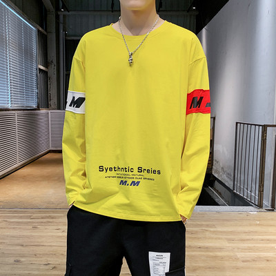 Bluză bărbătească cu mâneci lungi și decolteu rotund - mai multe culori