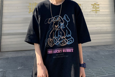 Tricou barbatesc cu maneca scurta si aplicatie - doua modele