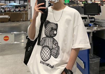 Tricou barbatesc cu maneca scurta si aplicatie - doua modele