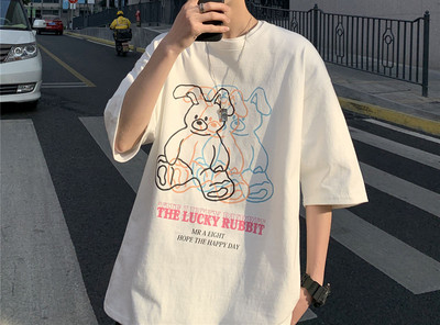 Tricou barbatesc cu maneca scurta si aplicatie - doua modele