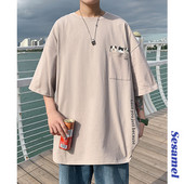 Ανδρικό μπλουζάκι με τσέπη και απλικέ