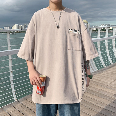 Ανδρικό μπλουζάκι με τσέπη και απλικέ