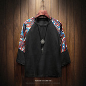 Bluză bărbătească cu mâneci 3/4 și model cu model