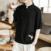 Muška bluza s niskom kragnom i aplikacijom