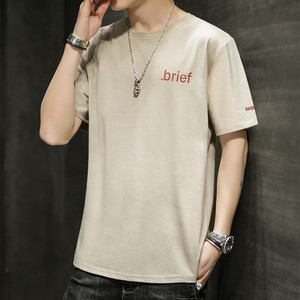 Tricou pentru bărbați modern cu imprimeu în mai multe culori - un model larg