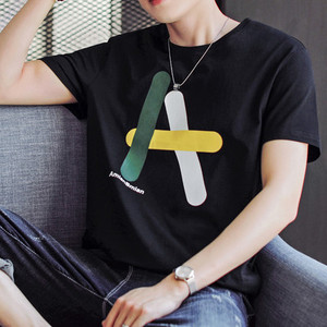 Tricou pentru bărbați modern cu imprimeu în mai multe culori - un model larg