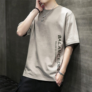 Tricou pentru bărbați modern cu imprimeu în mai multe culori - un model larg