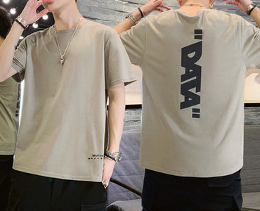 Tricou pentru bărbați modern cu imprimeu în mai multe culori - un model larg