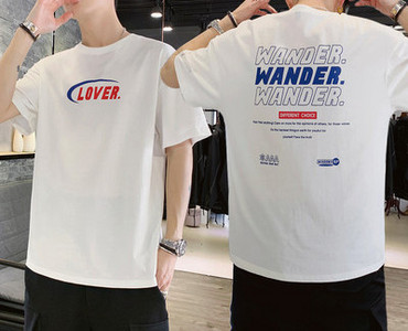 Tricou pentru bărbați modern cu imprimeu în mai multe culori - un model larg