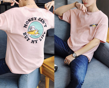 Tricou pentru bărbați modern cu imprimeu în mai multe culori - un model larg