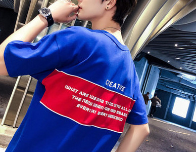 Tricou pentru bărbați modern cu imprimeu în mai multe culori - un model larg