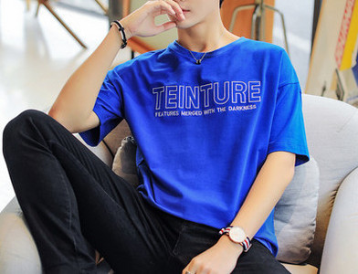 Tricou pentru bărbați modern cu imprimeu în mai multe culori - un model larg