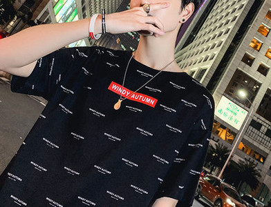 Tricou pentru bărbați modern cu imprimeu în mai multe culori - un model larg