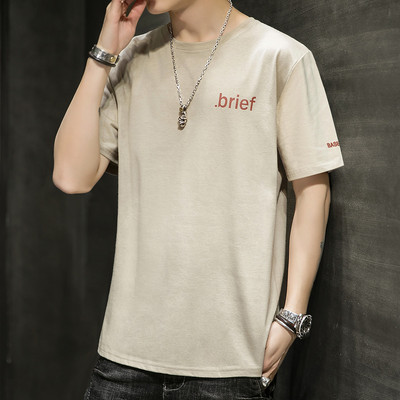 Tricou pentru bărbați modern cu imprimeu în mai multe culori - un model larg