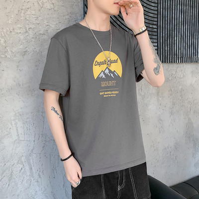 Tricou casual barbatesc cu maneca scurta - mai multe culori