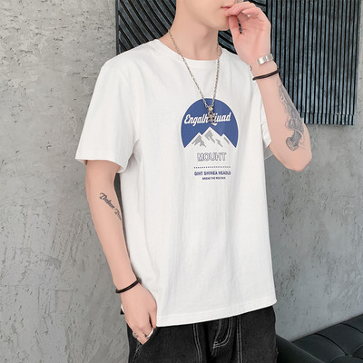 Tricou casual barbatesc cu maneca scurta - mai multe culori