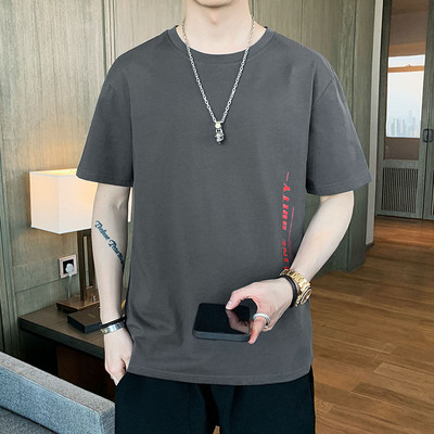 Jednobojna muška majica s ovalnim izrezom u više boja