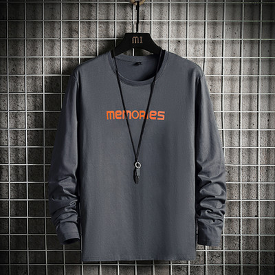 Bluză casual pentru bărbați cu imprimeu și mâneci lungi