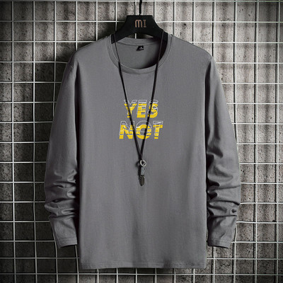 Bluză casual pentru bărbați cu imprimeu și mâneci lungi