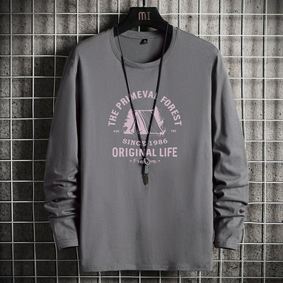 Bluză casual pentru bărbați cu imprimeu și mâneci lungi