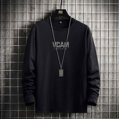 Bluză casual pentru bărbați cu imprimeu și mâneci lungi