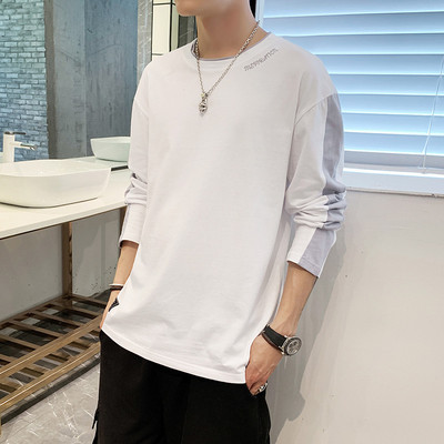 Bluză casual bărbătească cu mâneci lungi în trei culori