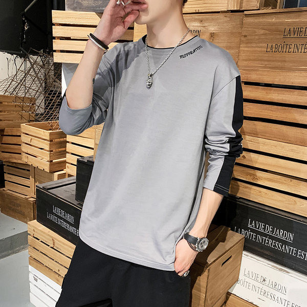 Bluză casual bărbătească cu mâneci lungi în trei culori