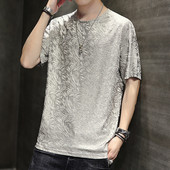 Tricou casual barbatesc cu decolteu rotund si maneci scurte