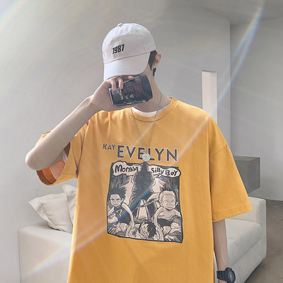 Tricou bărbătesc cu aplicație și mâneci scurte