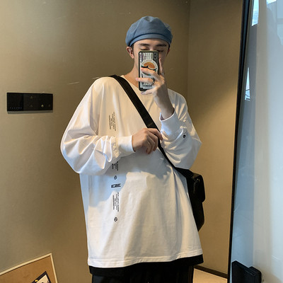 Ανδρική μπλούζα με μακριά μανίκια και οβάλ ντεκολτέ σε δύο χρώματα