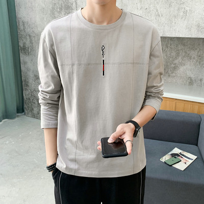 Bluza barbateasca cu broderie si decolteu oval in diferite culori