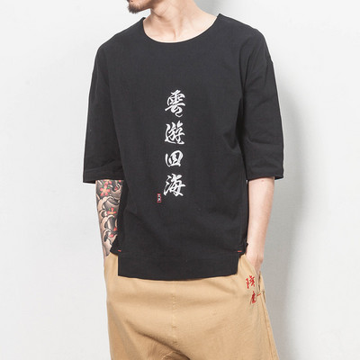 Bluză bărbătească cu mâneci 3/4 - mai multe modele