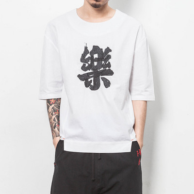 Bluză bărbătească cu mâneci 3/4 - mai multe modele