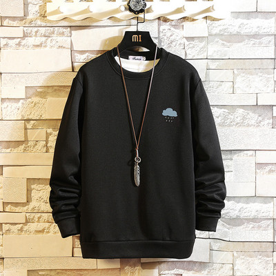 Bluză modernă pentru bărbați cu mâneci lungi și broderie