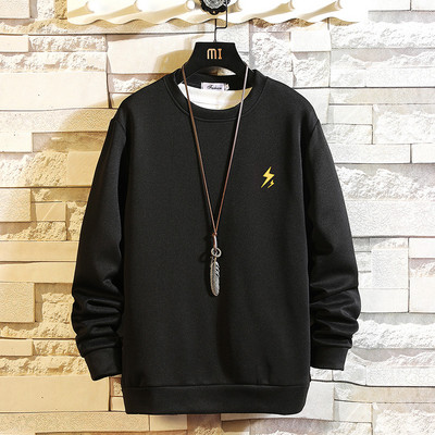 Bluză modernă pentru bărbați cu mâneci lungi și broderie