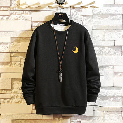 Bluză modernă pentru bărbați cu mâneci lungi și broderie