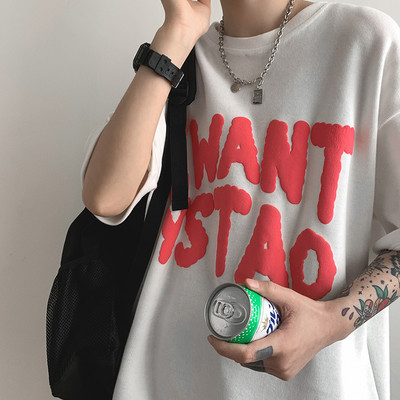 Tricou larg pentru bărbați cu inscripții și mâneci scurte