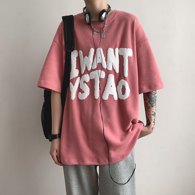 Tricou larg pentru bărbați cu inscripții și mâneci scurte