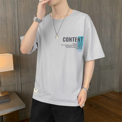 Novi model muške bluze sa okruglim izrezom i kratkim rukavima