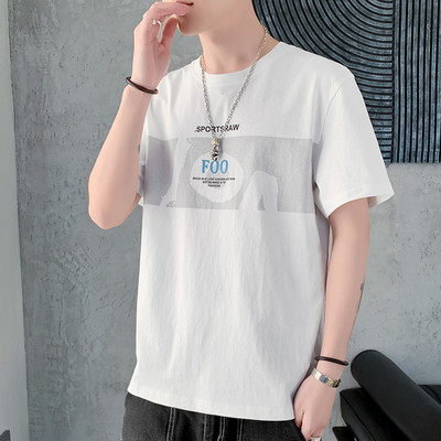 Tricou casual barbatesc cu decolteu rotund si aplicatie in mai multe culori