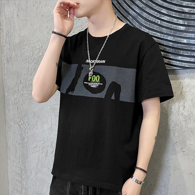 Tricou casual barbatesc cu decolteu rotund si aplicatie in mai multe culori