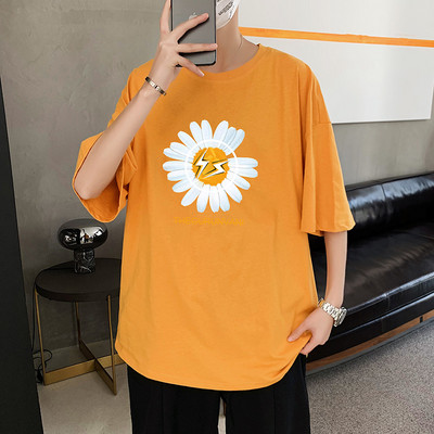 Tricou barbatesc cu aplicatie si maneci 3/4