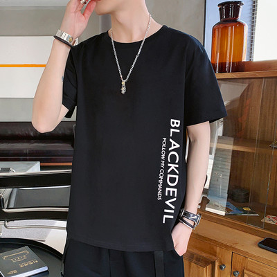 Tricou barbatesc model nou cu imprimeu pe spate in mai multe culori