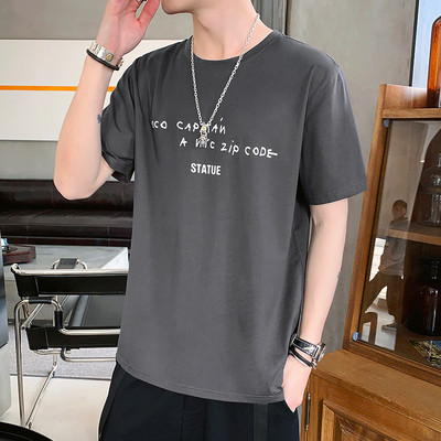 Tricou barbatesc model nou cu imprimeu pe spate in mai multe culori