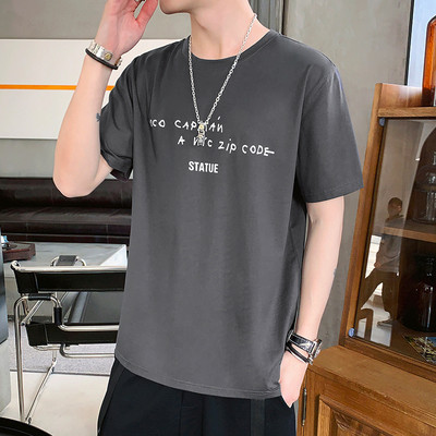 Tricou barbatesc model nou cu imprimeu pe spate in mai multe culori