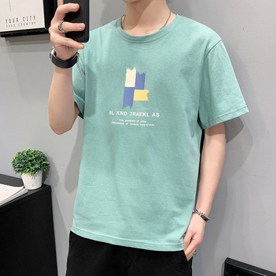 Tricou pentru bărbați modern cu mâneci scurte și aplicație în mai multe culori