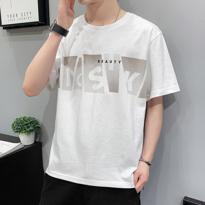 Tricou pentru bărbați modern cu mâneci scurte și aplicație în mai multe culori